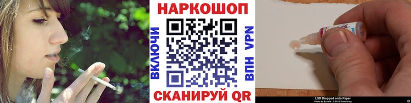 Купить Канабис  Меф мяу мяу  КОКАИН  ГАШ  Назарово
