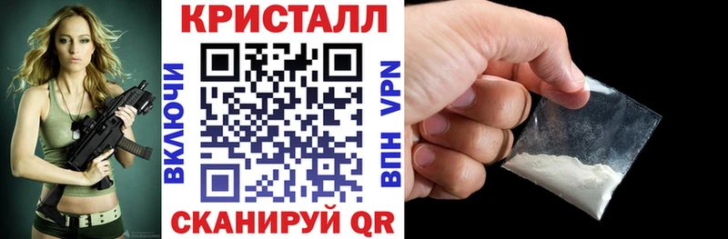 Amphetamine Розовый Купить Назарово