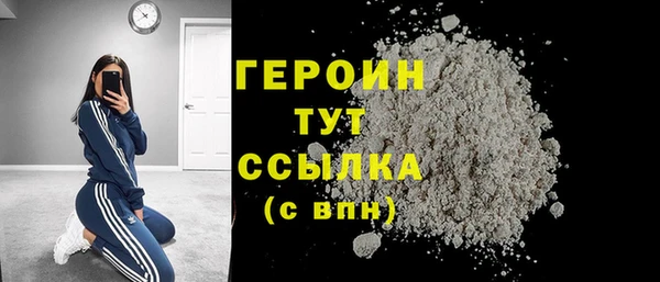 марки lsd Каменск-Шахтинский