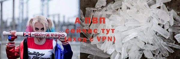 марки lsd Каменск-Шахтинский