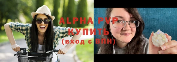 скорость Карпинск