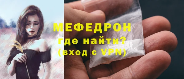марки lsd Каменск-Шахтинский
