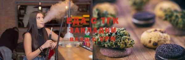 марки lsd Каменск-Шахтинский