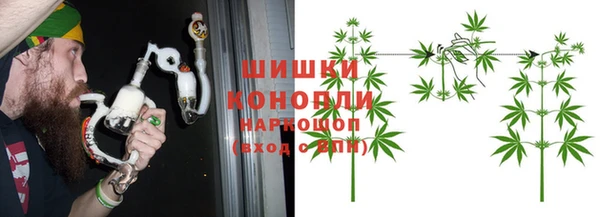 марки lsd Каменск-Шахтинский