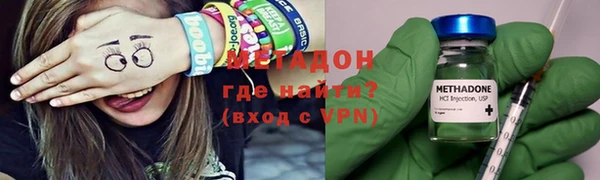 тгк Каменка