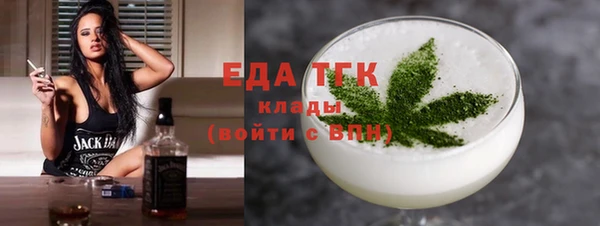 марки lsd Каменск-Шахтинский