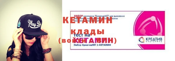 марки lsd Каменск-Шахтинский