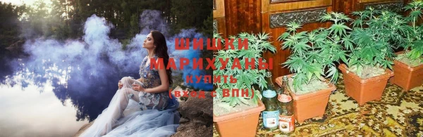 марки lsd Каменск-Шахтинский