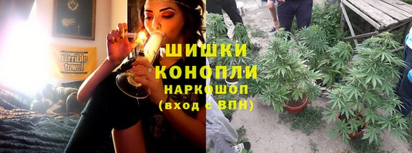 марки lsd Каменск-Шахтинский