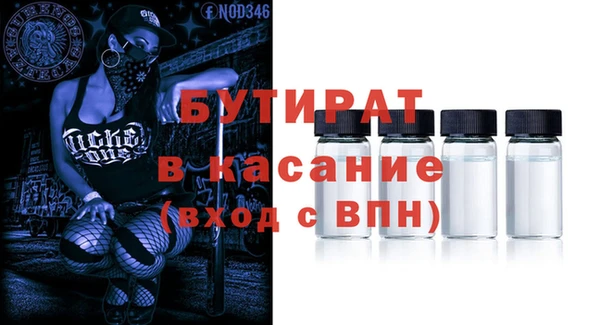 марки lsd Каменск-Шахтинский