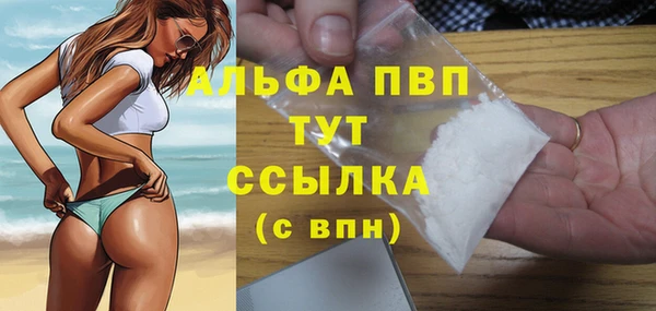марки lsd Каменск-Шахтинский